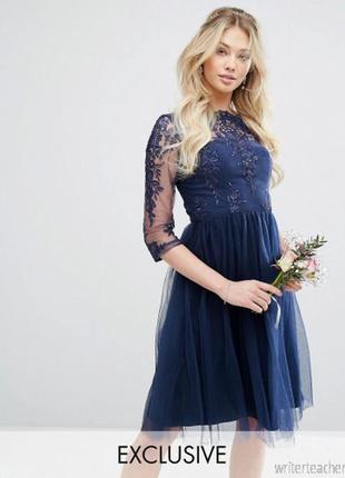 Chi chi london bardot neck lace tulle midi dress