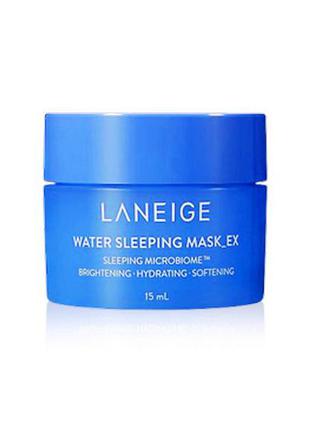 Laneige water sleeping mask ex ночная увлажняющая маска с пробиотиками 15мл новинка