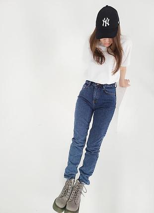 Джинси! 4