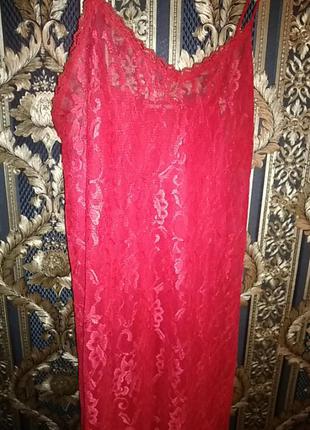 Ночнушка, пеньюар