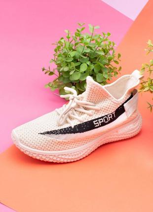 Стильні бежеві кросівки з текстилю сітка літні дихаючі ізі кеди1 фото