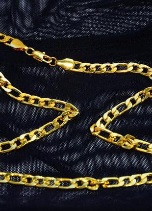 Красивая яркая цепочка на руку (в 2 обмотки) или на шею под золото с ярким золотым цветом1 фото
