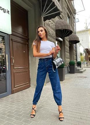 Джинси 810-506 / 100200