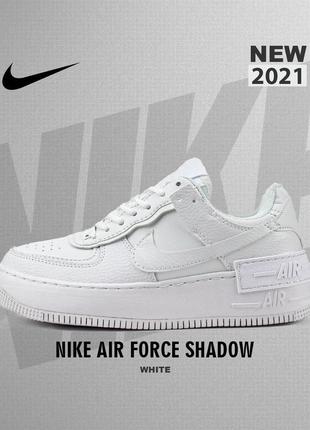 Стильные кроссовки nike air force