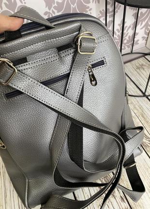 Серебристый рюкзак-сумка4 фото