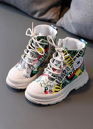 Модняві кросівочки-ботіночки ,унісекс