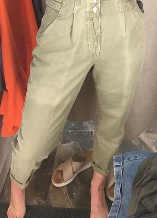 Штани штани штани джинси bershka
