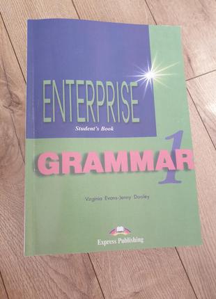 Учебник enterprise  1 grammar student's book