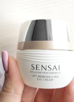 Sensai cellular performance lift remodelling eye cream - крем під очі