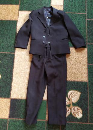 Костюм трійка