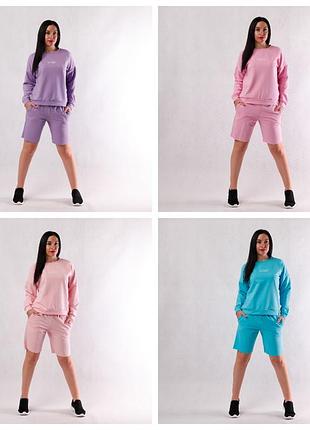 Стильний молодіжний жіночий костюм рр 44-54