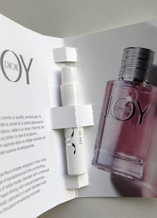 Christian dior joy by dior парфюмированная вода пробник