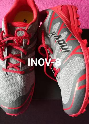 Кроссовки мужские inov-8