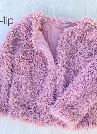 Шубка демисезонна, накидка