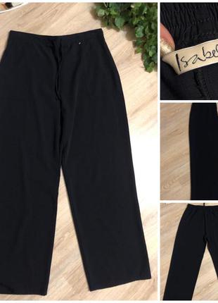 Шикарні комфортні штани штани