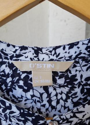 Рубашка блуза элегантная блузка4 фото