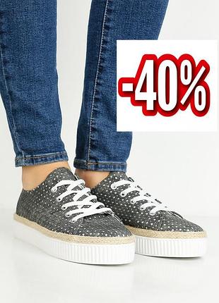 Стильні молодіжні кеді asos. знижка -40%