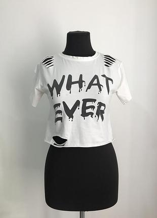 Футболка укорочена s