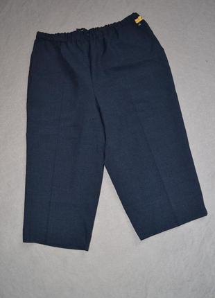 Шорти класичні