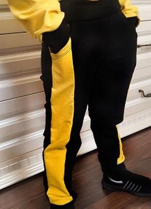 Штаны спортивные джоггеры с карманами