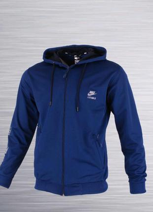 Спортивний костюм nike air max