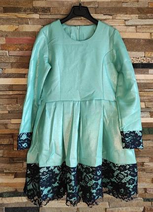 Нарядное платье