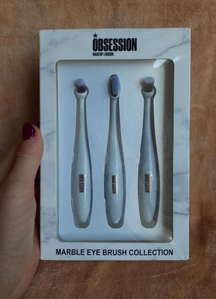 Revolution beauty obsession makeup london marble eye brush collection шикарний набір овальних та круглих пензлів для макіяжу очей століття