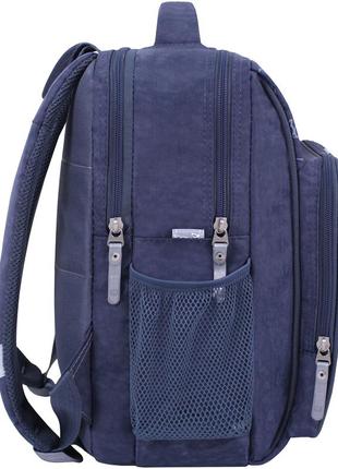 Рюкзак школьный bagland школьник 8 л.3 фото