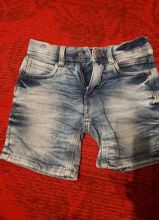 Шорти
