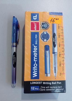 Ручка масляна кілометрова