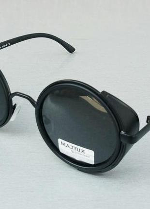 Matrix стильні оригінальні круглі окуляри унісекс чорні з боковими захисними шторками