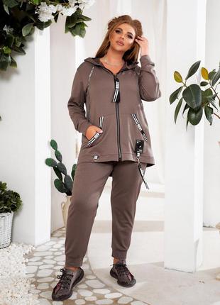 Спортивный костюм двойка модный прогулочный