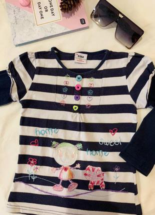 Кофта футболка с длинным рукавом 100% котон (бавовна)