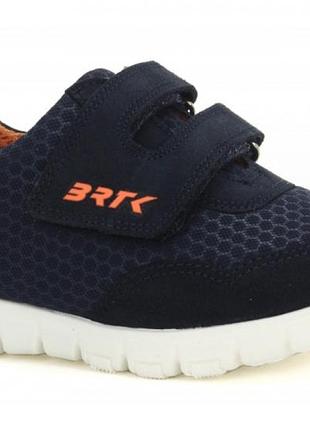 Кросівки дитячі для хлопчика bartek натуральна шкіра нубук/ розмір: 34,35,36,38