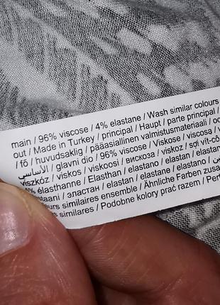 Трикотажные штаны на резинке с карманами в принт узор полоска стрейч высокая посадка из вискозы f&f7 фото