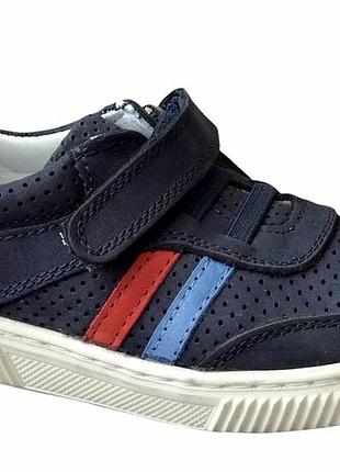 Кожаные ортопедические кеды-кроссовки размеры 26-30