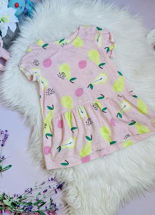 Красивая нежная футболка jules девочке 7-8 лет