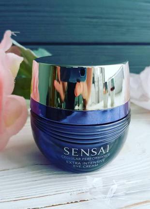 Крем під очі sensai cellular performance extra eye cream intensive