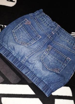 Джинсовую юбку юбочку юбка фирма denim co юбка2 фото