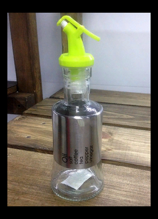 Пляшка для олії з дозатором 250 мл