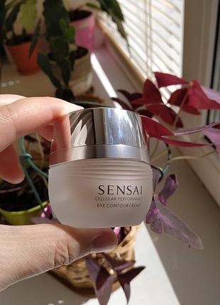 Sensai cellular performance eye contour balm - крем-бальзам навколо очей