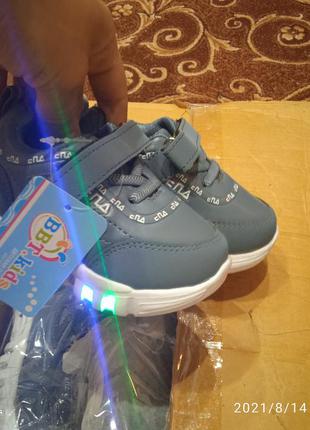 Кросівки,кросівки для хлопчика