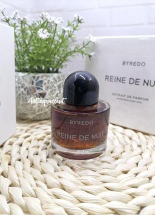 Оригінал🧡byredo🧡reine de nuit 🧡парфумована вода