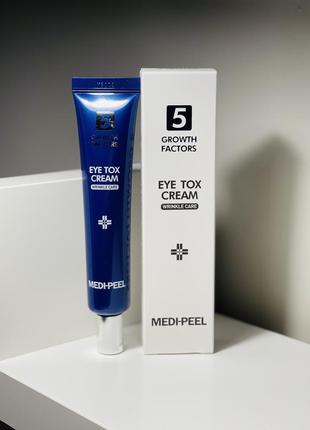 Medi-peel eye tox cream
омолаживающий лифтинг-крем для век с пептидным комплексом3 фото