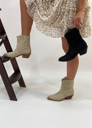 Ексклюзивні чоботи козаки натуральна італійська замша та шкіра бежеві 56 фото