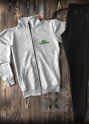 Чоловічий осінній спортивний трикотажний костюм комплект lacoste