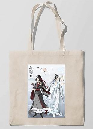 Эко-сумка, шоппер с принтом повседневная the founder of diabolism-магистр дьявольского культа 2