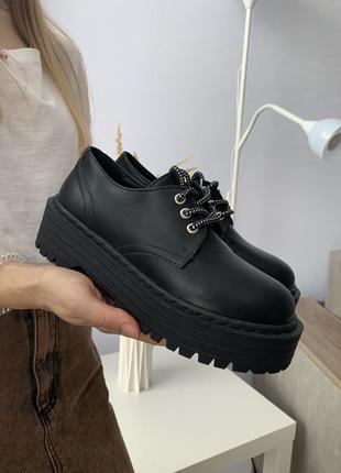 Грубые  туфли