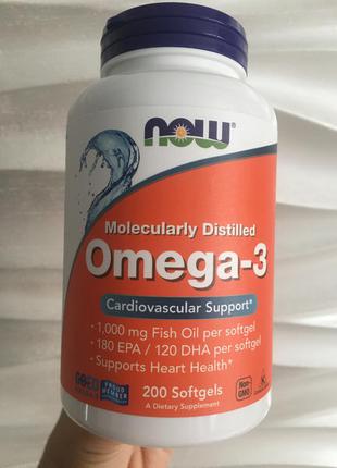 Омега рыбий жир omega 3 америка 200капсул