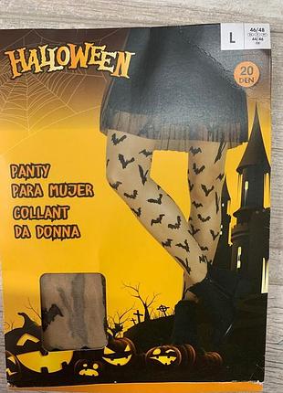Колготы в стиле halloween.германия.
